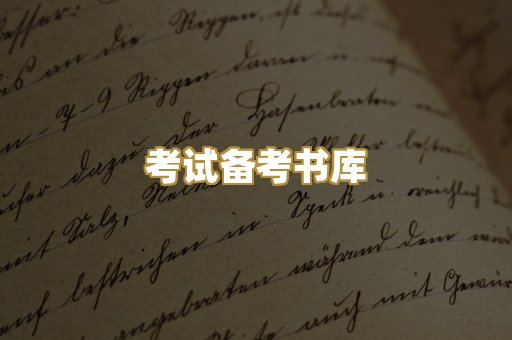 Kindle阅读资源